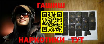 круглые Гатчина