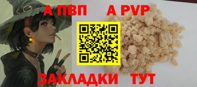 круглые Гатчина