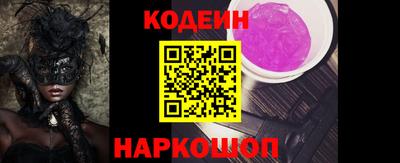 круглые Гатчина