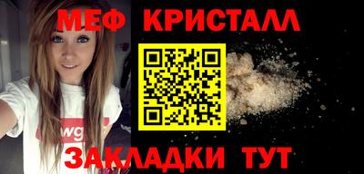 шишки Балашиха