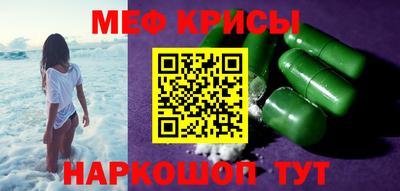 jwh Гагарин