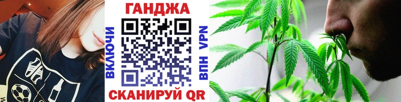 Бошки марихуана конопля Полысаево