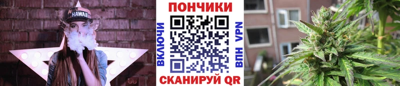 Марихуана MAZAR  сколько стоит  Полысаево 