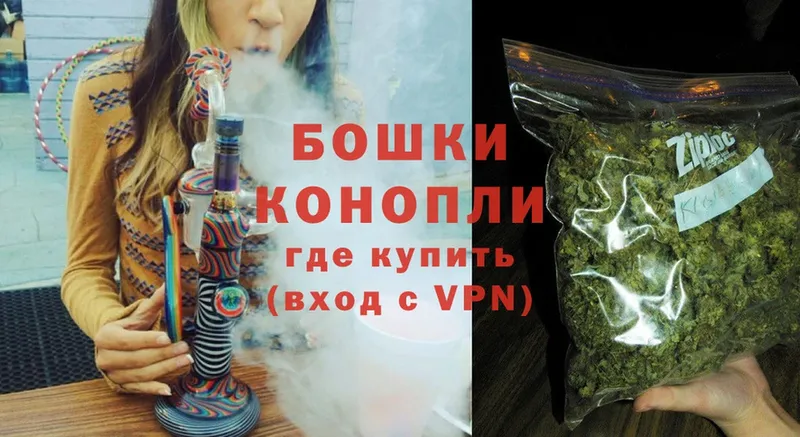 MEGA маркетплейс  Полысаево  Конопля White Widow 